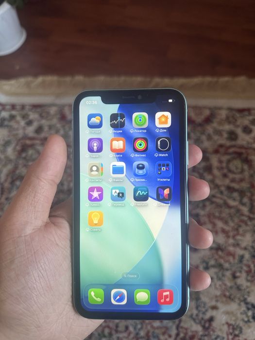 IPhone 11,  128GB