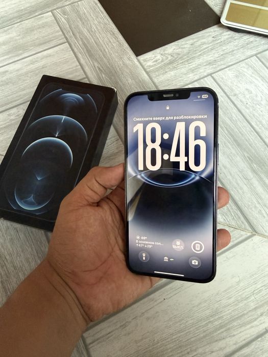 Iphone 12pro max