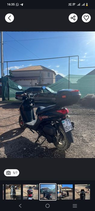 Самурай 150куб  без вложение