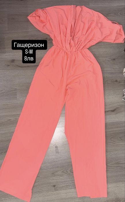 Запазени дрехи до 10лв