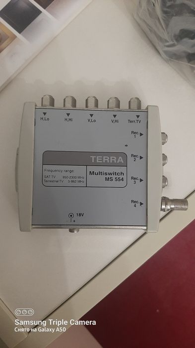 Продою  Мультисвитч мс554