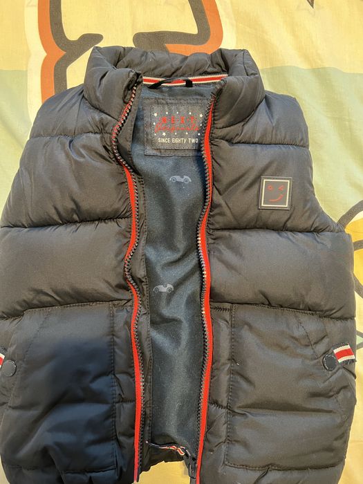 Елек без ръкави NEXT