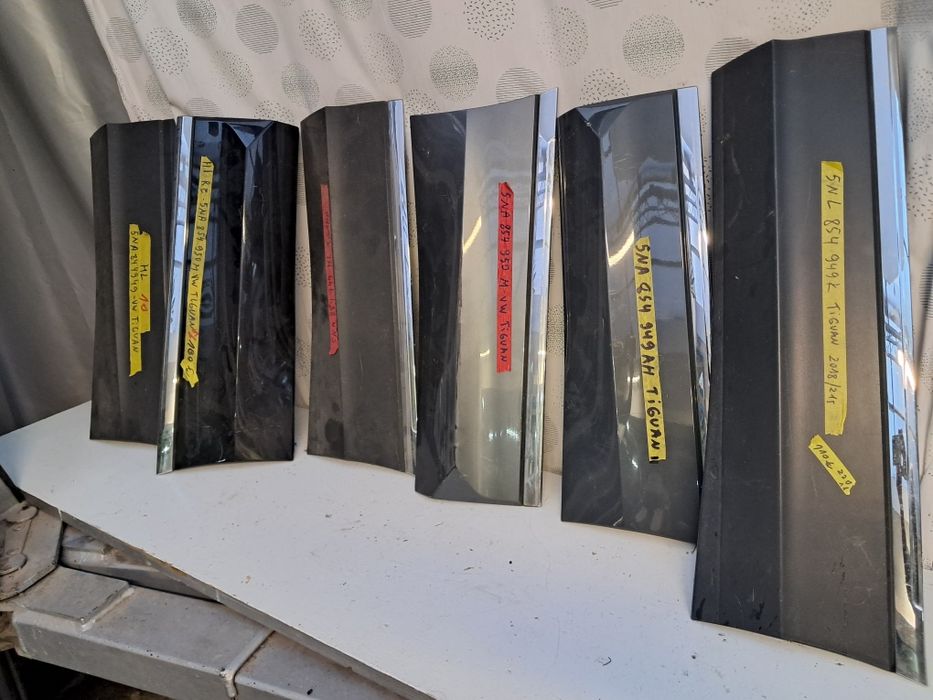 Лайсна задна врата Vw Tiguan R LINE  2014 /2018/2022г