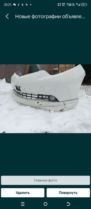 Toyota Estima бампер фары