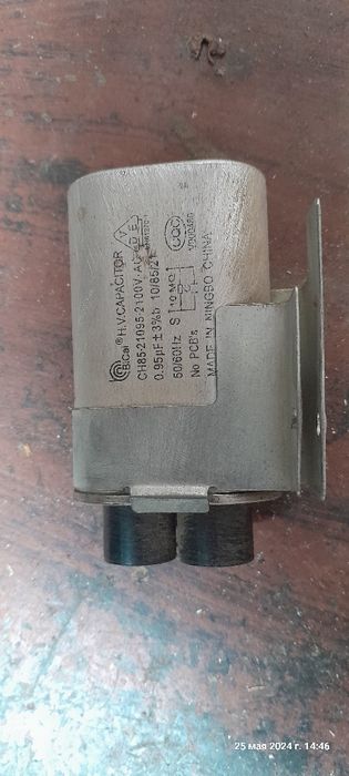 З/Ч на микроволновки.