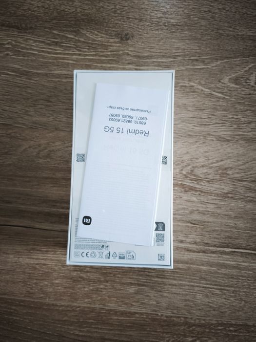 Чисто нов НЕ РАЗОПАКОВАН Xiaomi Redmi 15 5G 8GB Ram/ 256GB ROM