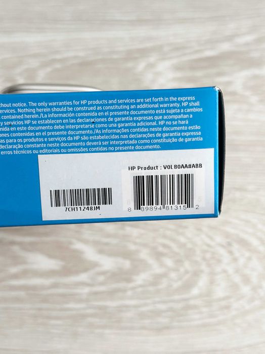 Безжична оптична мишĸа HP Z3700