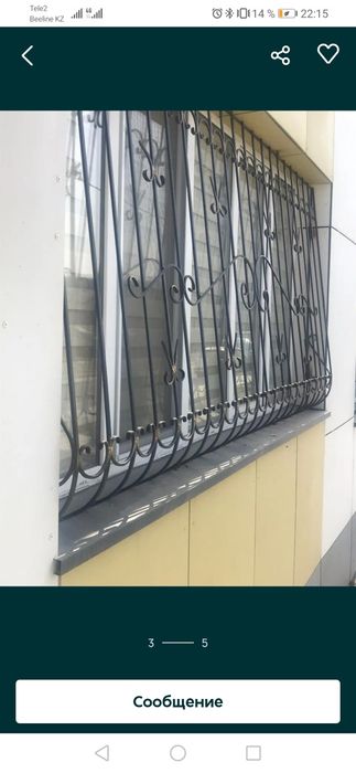 Решетки на окна в алматы