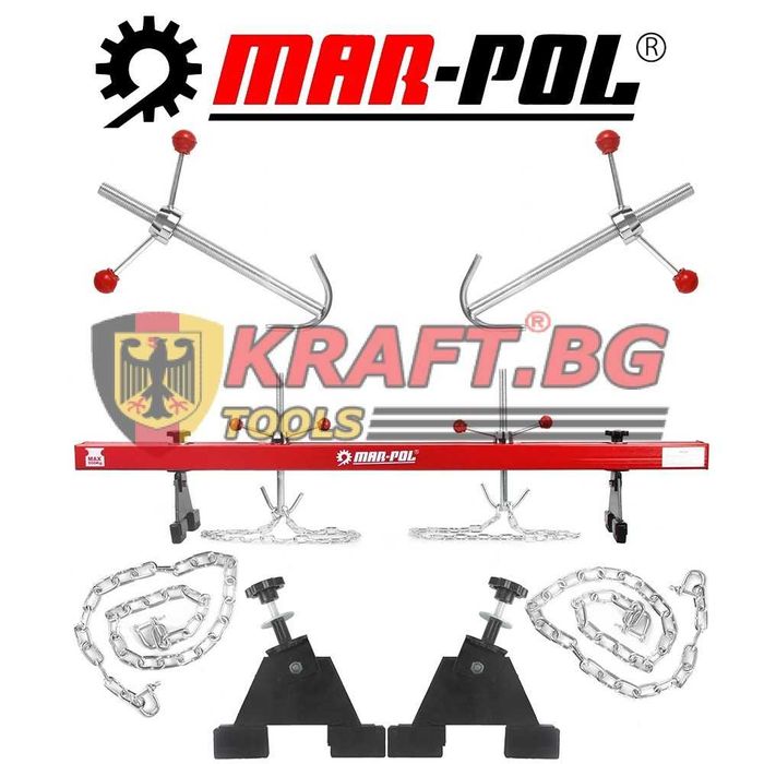 греда за двигател 150см 500кг