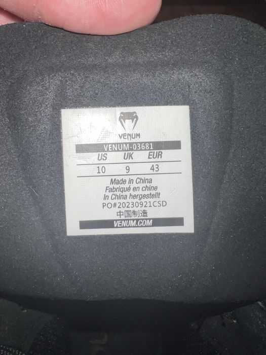 Ghete box venum elite