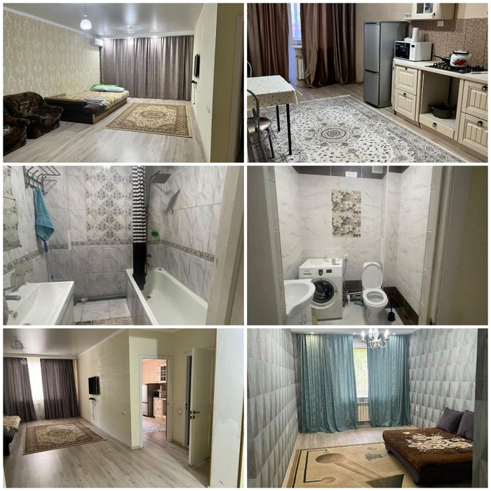 Квартиры на ночь и по часам