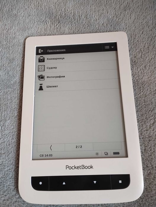 PocketBooк Touch Lux 2 електронна книга с подсветка