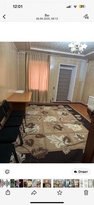 Сдается квартира на долгий срок