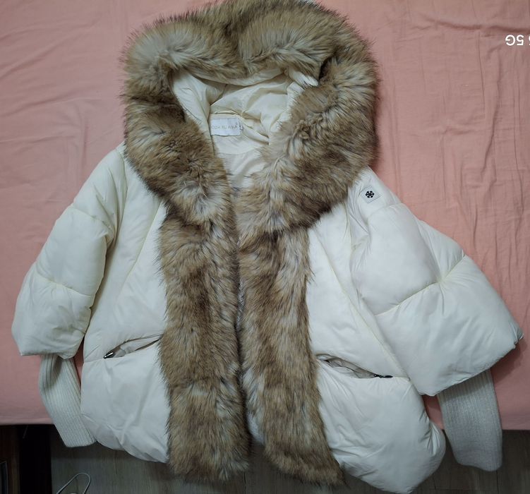 Промо! Дамско яке