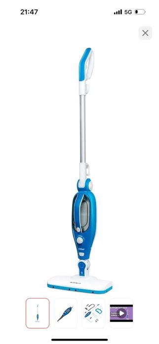 Продам пароочиститель