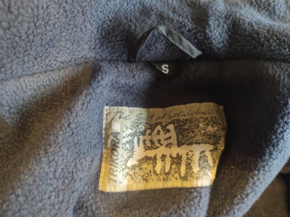 Мъжко яке - S размер