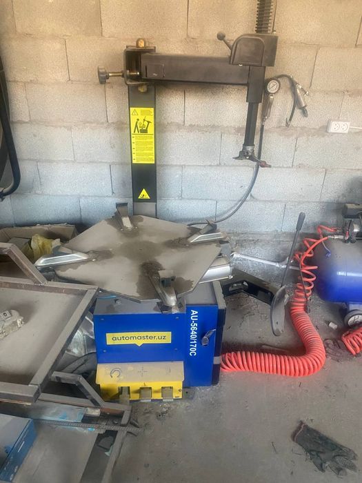 Вулканизация ускуналари