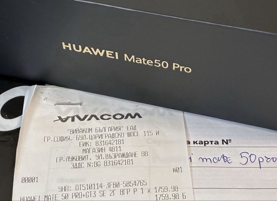 256GB Huawei Mate 50 Pro Vivacom Гаранция 2025г. Silver