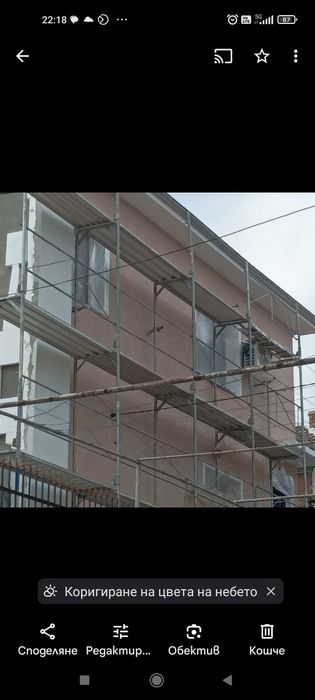 Топлоизолация със скеле и алпийски способ