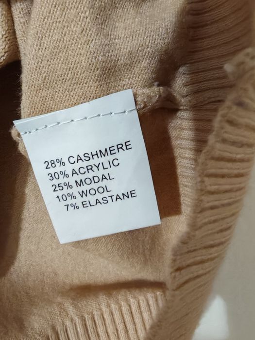 Нова бежова дамска блуза с дълъг ръкав S M размер тънък пуловер