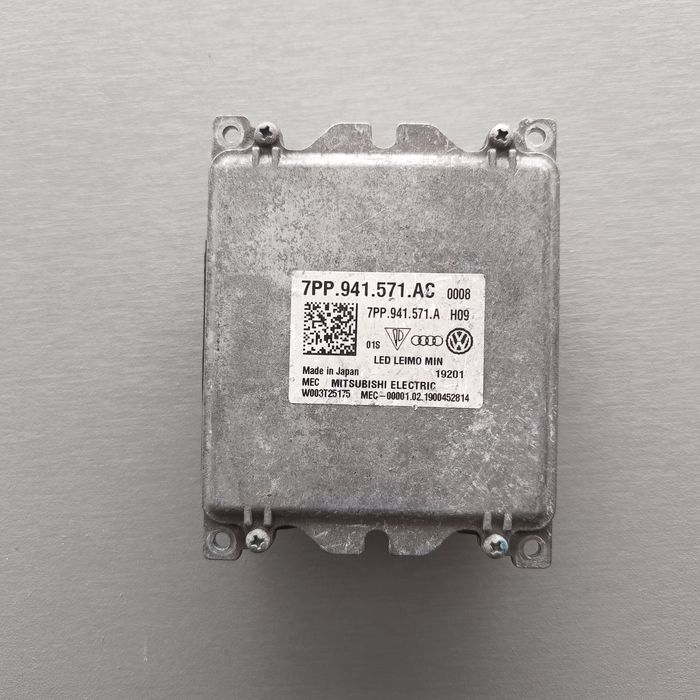 Оригинален модул за фар 7PP.941.571.AC