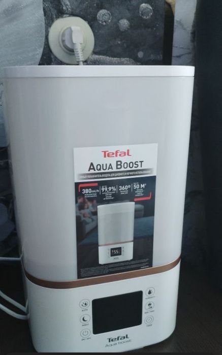 Продаётся увлажнитель воздуха