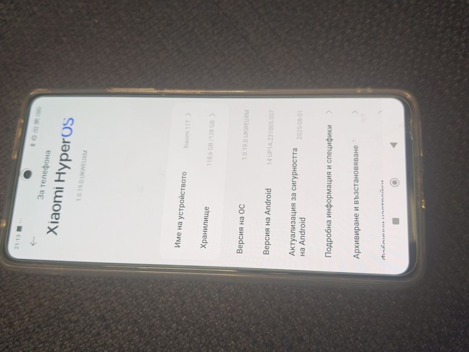 Продавам Xiaomi 11t