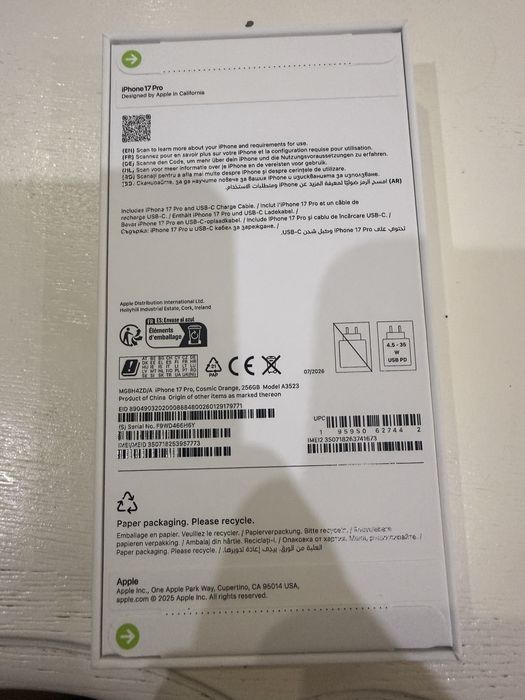 Iphone 17 pro Cosmic Orange 256gb