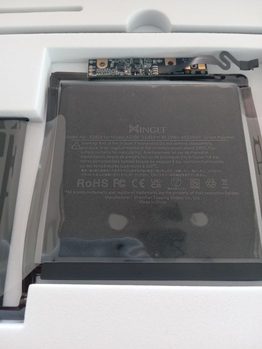 Нова батерия A1819 за Apple MacBook Pro 13" A1706 Touch Bar