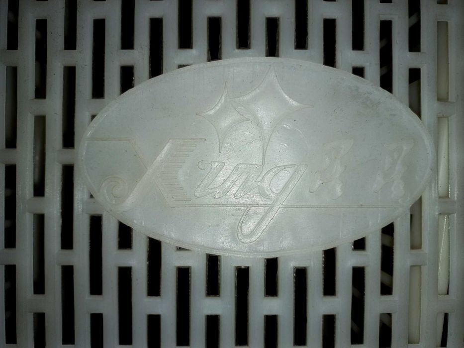 Корзины для разных целей