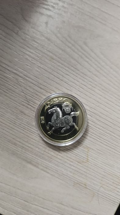 Монета Китая юбилейная год Лошади