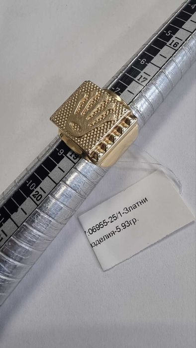 ***ТОП МОДЕЛ*** Златен пръстен 14К 5,93 гр