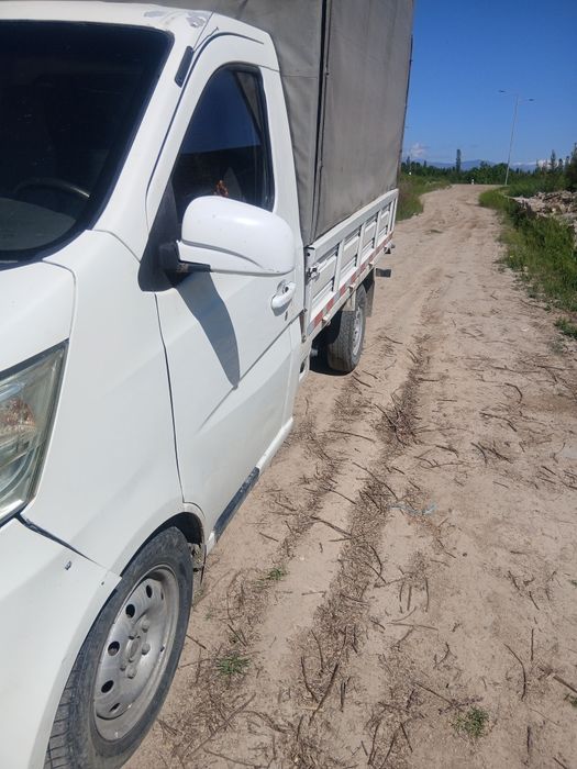 Чанган сотилади 2015 98 талик люкс кондиционер