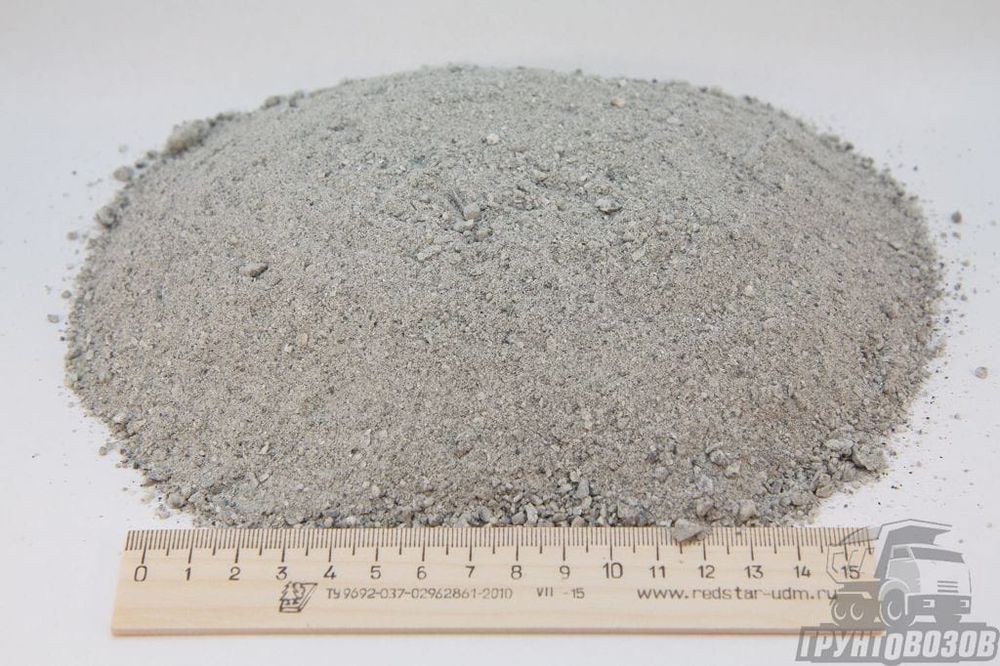 Щебень песок недорого доставка