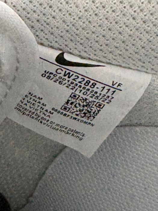 NIKE Air force one