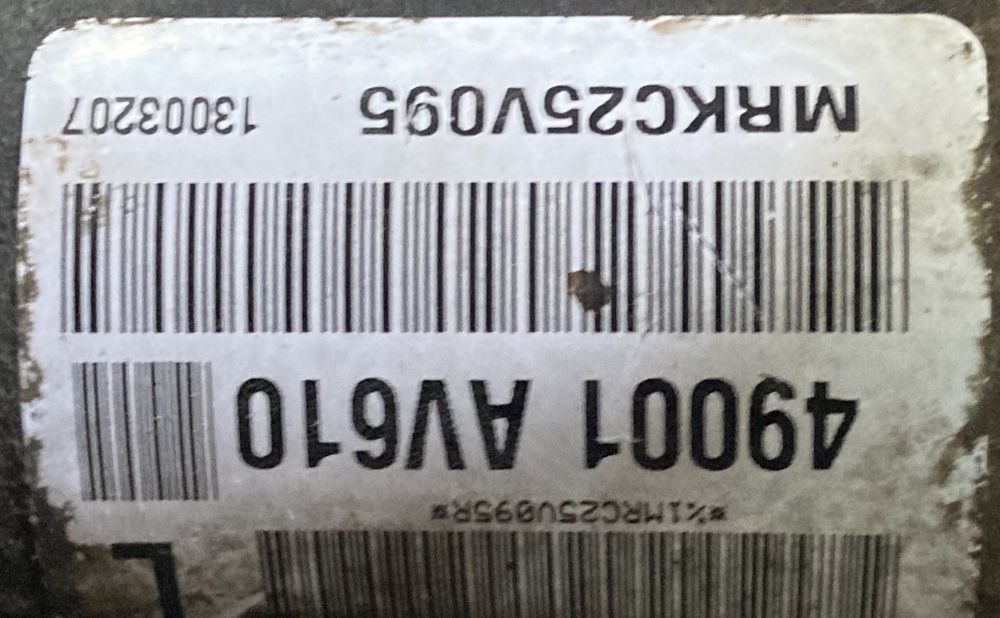 Nissan primera 2003г 2.2dci рейка