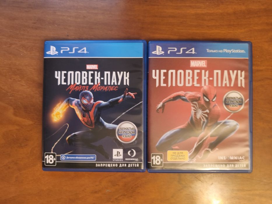 2 части человека паука на ps4
