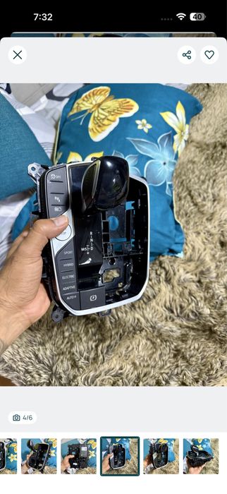 BMW 3 G20 G21 Selector de viteze