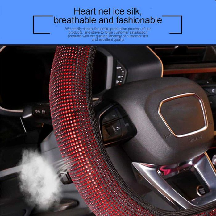 Дамски калъф с камъни за волан