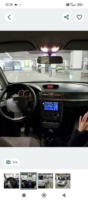 Vând sau schimb opel