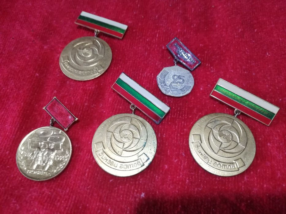 златни медали от соца