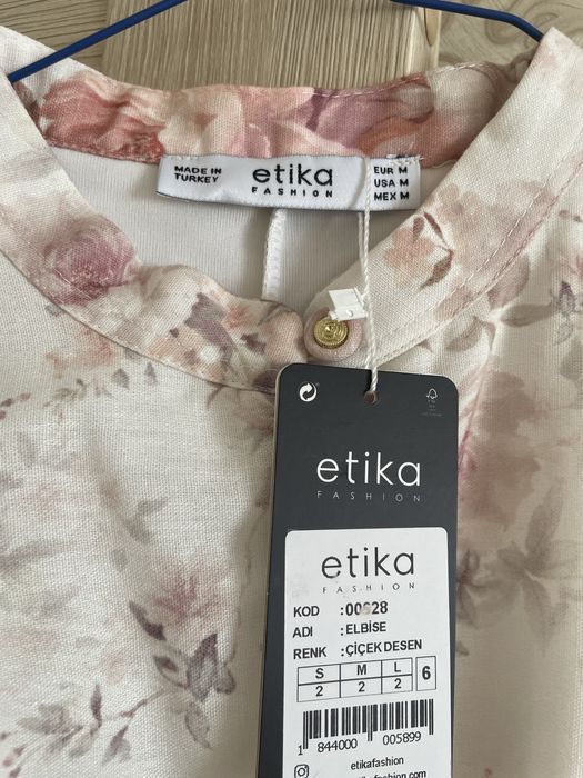 Продается красивое новое платье