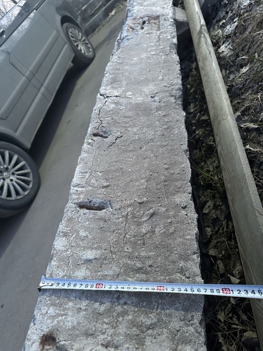 Продам ригель 7.6 м