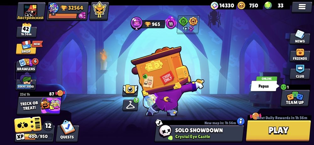 Аккаунт в бравл старсе