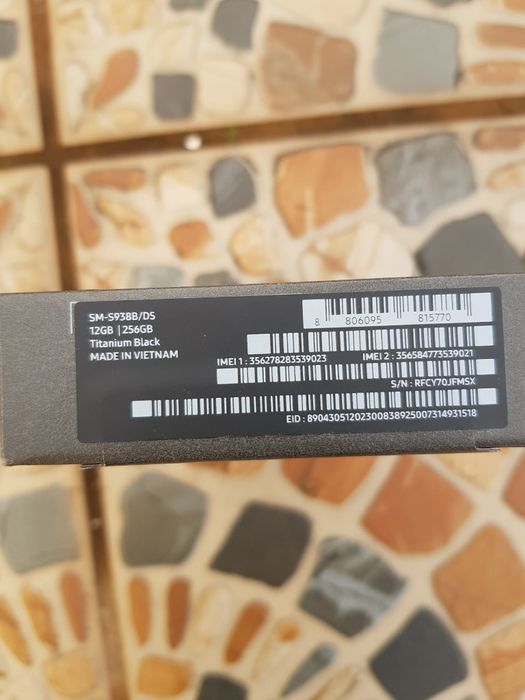 Vând Samsung galaxy S  25  Ultra