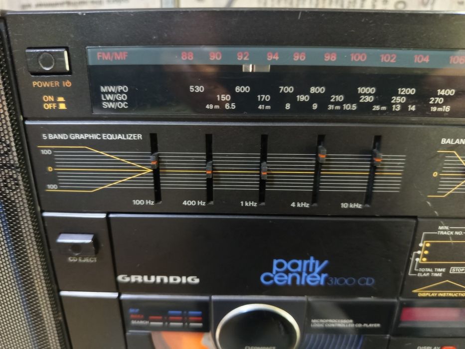 Касетофон "Grundig"Party Center 3100 CD