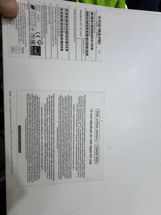 Macbook M1  100% 11 цикл