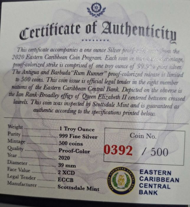 Сребърна колекционерска монета