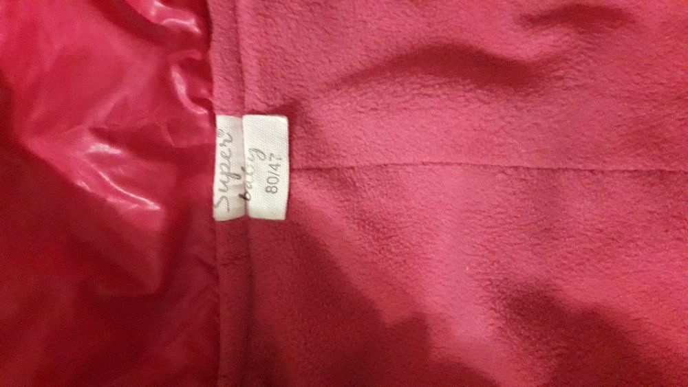 Продам комбинезон 3000тг