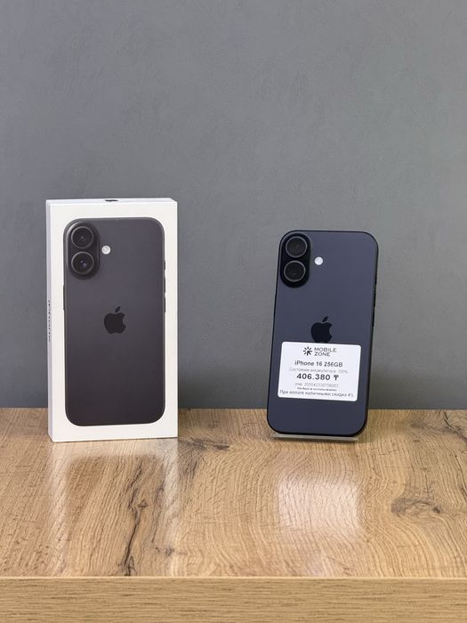Iphone 16 256 GB 100% 0-цикл | Mobile Zone